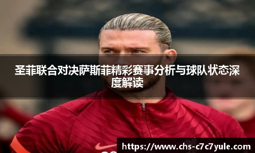 c7c7.app登录入口