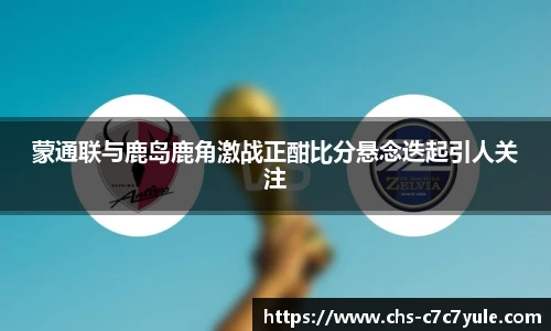 c7c7.app登录入口